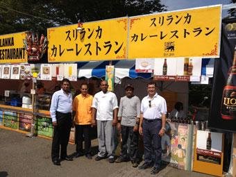 The 10th Sri Lanka Festival was held at Yoyogi Park