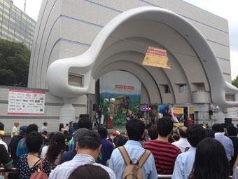 The 10th Sri Lanka Festival was held at Yoyogi Park