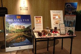 SLBCJ's participation in the visit to Japan of HE The President Mahinda Rajapakse, in March 2013