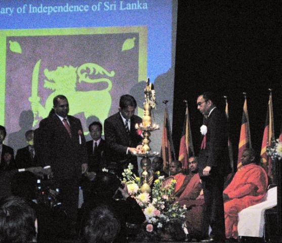 SLBCJ attends the New Year celebration ceremony