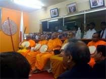 Peace Ceremony by the Counselor General's office (Ibaraki)