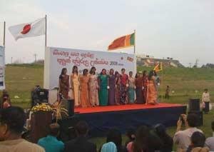 Sinhala / Tamil New Year Festival 2009