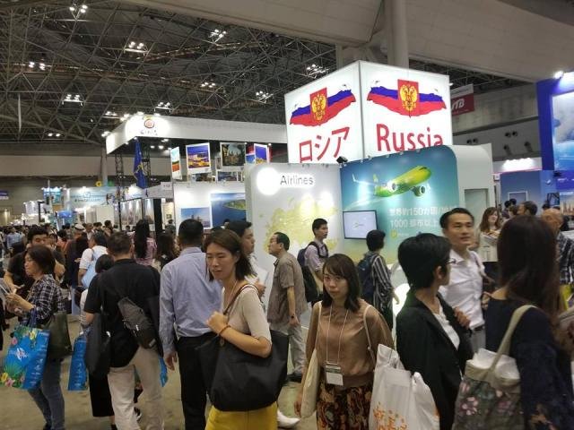 JATA Tourism EXPO Japan 2018