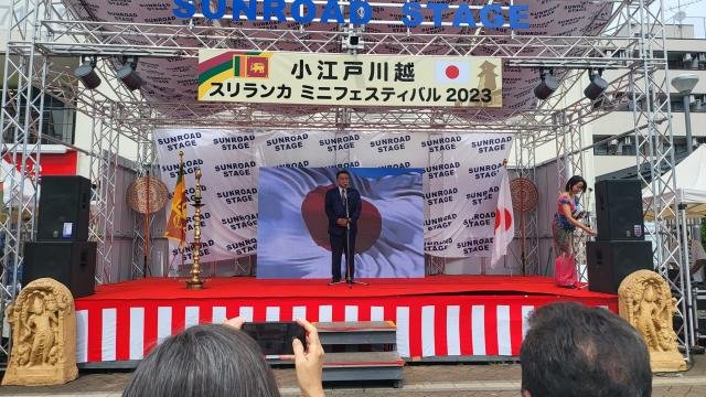 Sri Lankan Festival in Saitama Held In Koedo Kawagoe, Saitama.