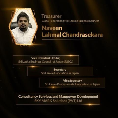 Our Heartiest Congratulations to the First Executive Committee of the Global Federation of Sri Lankan Business Councils- GFSLBC.