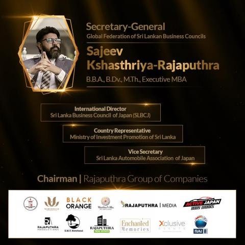 Our Heartiest Congratulations to the First Executive Committee of the Global Federation of Sri Lankan Business Councils- GFSLBC.