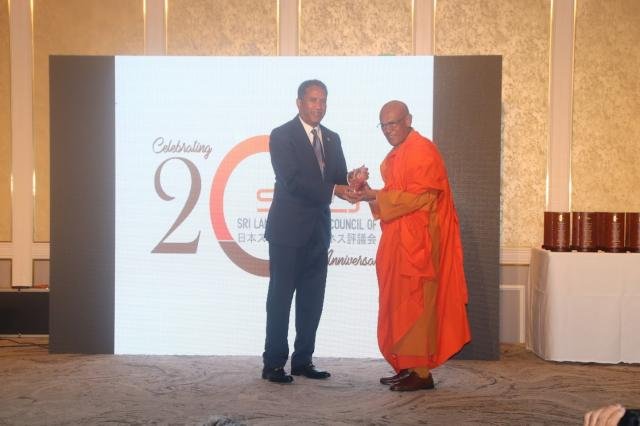 Sri Lankan Business Council of Japan Celebrates 20th Anniversary and Launches Global Federation.