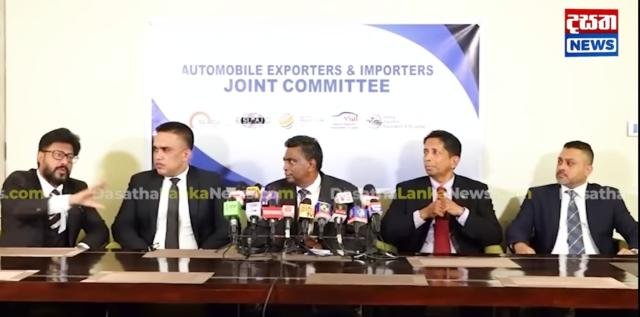 SLBCJ signs an MOU with the Vehicle Importers & Exporters Association in Colombo. SLAAAJ, VIAL & VISL.