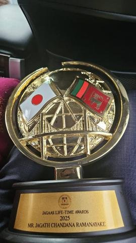JaGAAS Lifetime Award 2025.