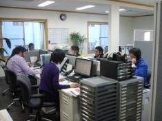 AA Japan staff at work in the Yokohama sales office