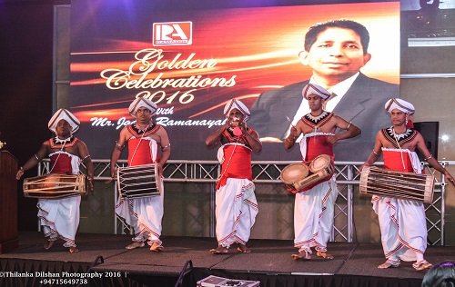 Golden Celebrations 2016 event honouring Jagath Ramanayake