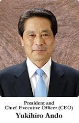 Toshiaki Kitaguchi