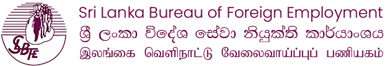 Sri Lanka Bureau of Foreign Employment logo