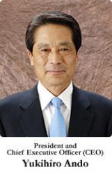 USS Logistics International Service Co. Ltd. President