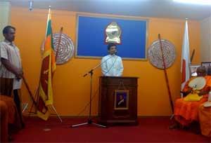 Peace Ceremony by the Counselor General's office (Ibaraki)