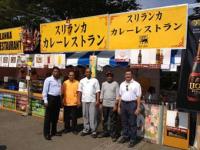 The 10th Sri Lanka Festival was held at Yoyogi Park