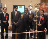 Sri Lanka Trade Promotion Event Held at Imperial Hotel, Tokyo