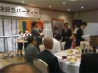 Sri Lankan Businessman Opens a new domestic showroom in Japan