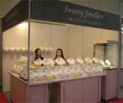 13th International Jewellery Kobe 2009