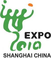 Expo 2010 Shanghai China